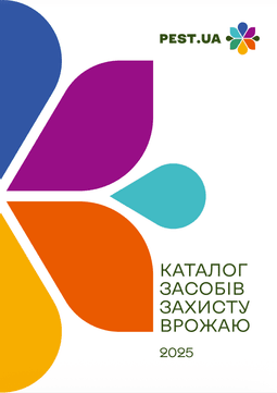 Український бренд, орієнтований на доступні й надійні рішення для господарств різного масштабу