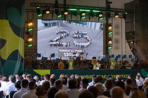 ВІЛІЯ відзначила 25-річчя