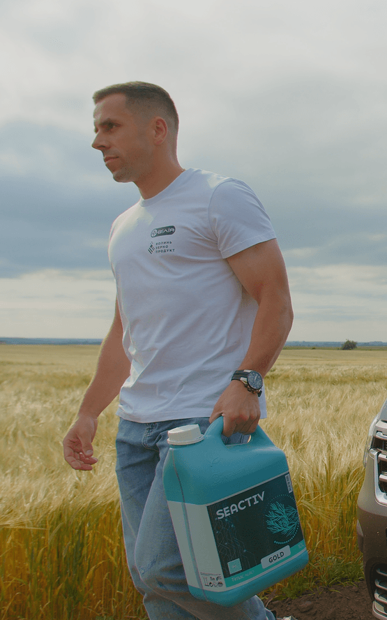 Нам довіряють сотні господарств