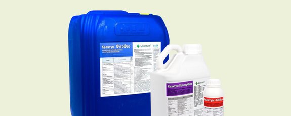 Мікродобрива