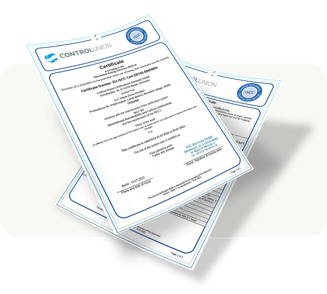 Сертифікат ISCC